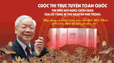 Phát động cuộc thi trực tuyến toàn quốc tìm hiểu nội dung cuốn sách của cố Tổng Bí Thư Nguyễn Phú Trọng